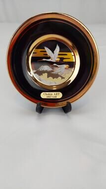 The Art of Chokin Flying Cranes Over Mountains 24k Gold Rim Japan 4" Plate